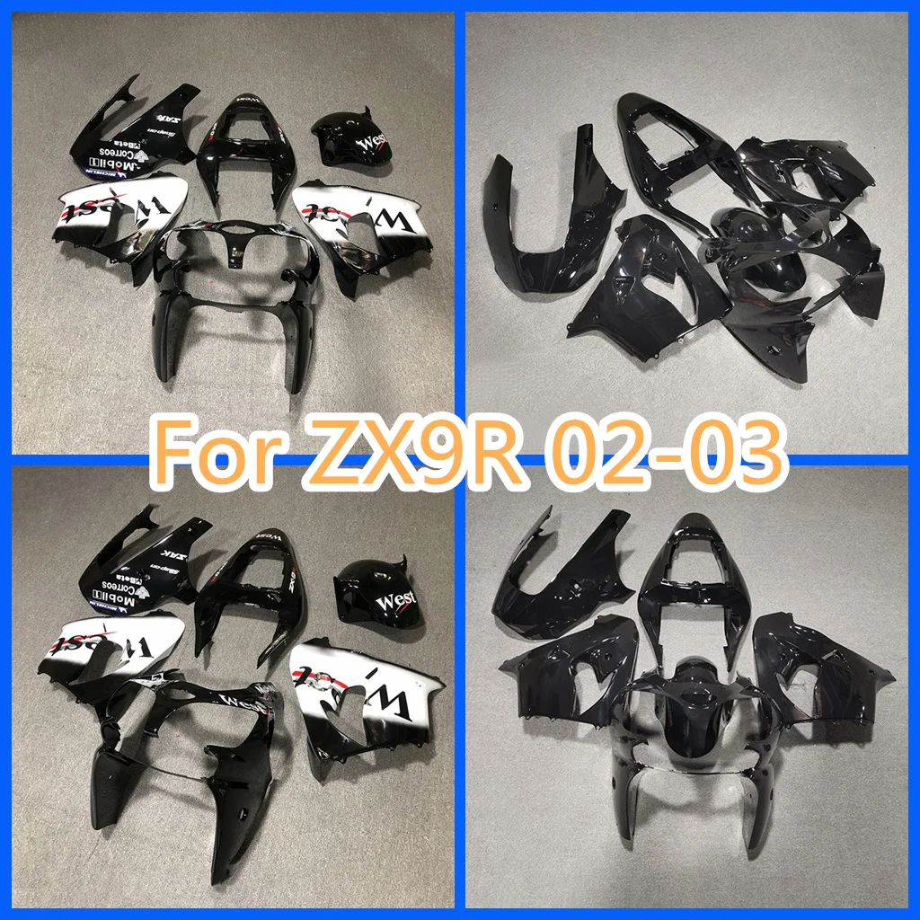 Комплект обтекателей мотоцикла для Kawasaki Ninja ZX9R 02-03 ZX-9R 2002 2003 ZX 9R, спортивный велосипед, ремонт кузова, детали кузова для уличного спорта
Комплект обтекателей мотоцикла для Kawasaki Ninja ZX9R 02-03 ZX-9R 2002 2003 ZX 9R, спортивный велосипед, ремонт кузова, детали кузова для уличного спорта