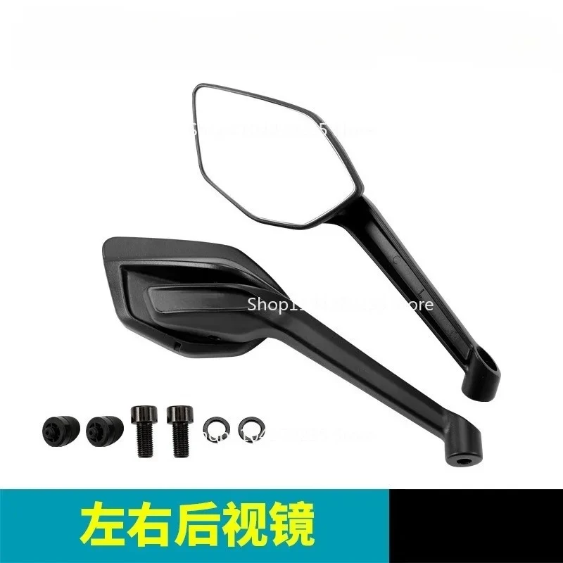 Left Right Rearview Mirror For Motorcycle 450NK CF400-7
Left Right Rearview Mirror For Motorcycle 450NK CF400-7