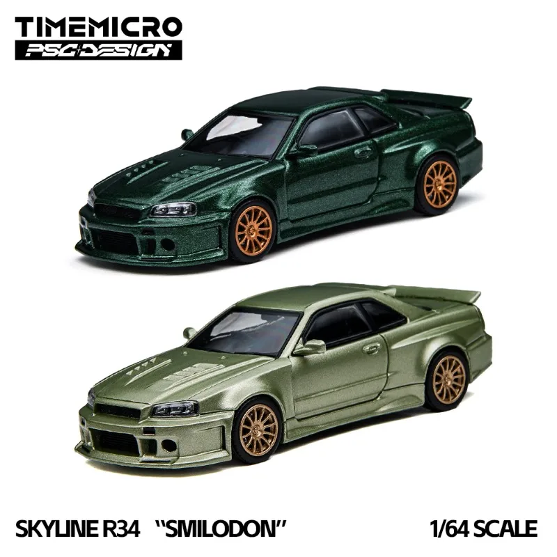 Pre-sale TimeMicro × PSC 1:64 Nissan R34 die-cast alloy car model, a boys' holiday gift toy, an adult collection decoration item
Pre-sale TimeMicro × PSC 1:64 Nissan R34 die-cast alloy car model, a boys' holiday gift toy, an adult collection decoration item