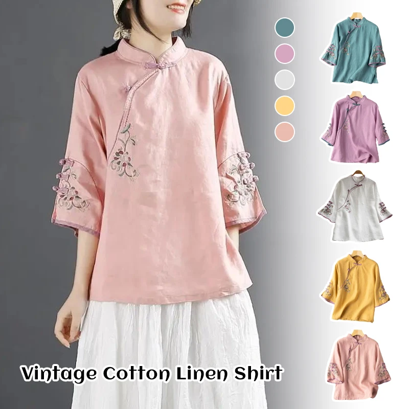 Women Chinese Tang Suit Shirts Cotton Linen Embroidery Blouse Chinese Traditional Style T-shirt Vintage Elegant Hanfu Tops
Women Chinese Tang Suit Shirts Cotton Linen Embroidery Blouse Chinese Traditional Style T-shirt Vintage Elegant Hanfu Tops