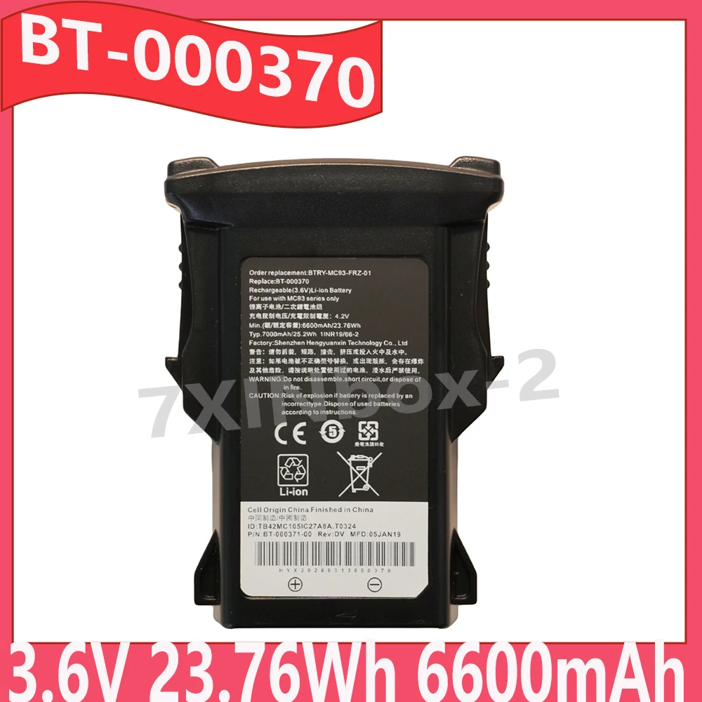 BT-000370 3.6V 23.76Wh 6600mAh Battery For ZEBRA MC93 MC9300 BTRY-MC93-FZ-10 BTRY-MC93-STN-01
BT-000370 3.6V 23.76Wh 6600mAh Battery For ZEBRA MC93 MC9300 BTRY-MC93-FZ-10 BTRY-MC93-STN-01