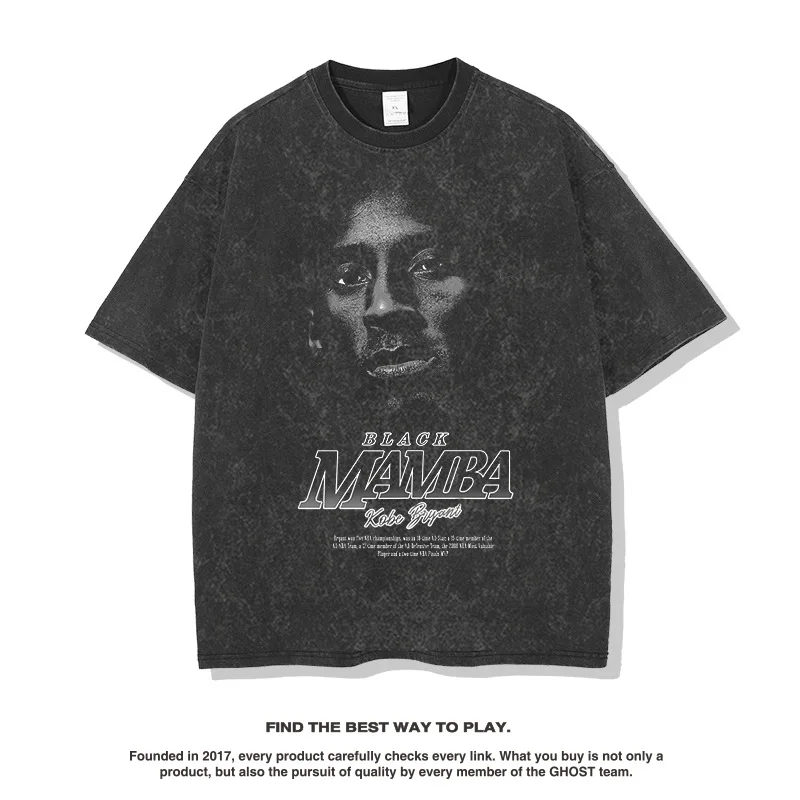 Kobe Commemorative T-Shirt Spring and Summer American Street Short-Sleeved Hip-Hop Washed Men's and Women's Round Neck Clothes
Kobe Commemorative T-Shirt Spring and Summer American Street Short-Sleeved Hip-Hop Washed Men's and Women's Round Neck Clothes