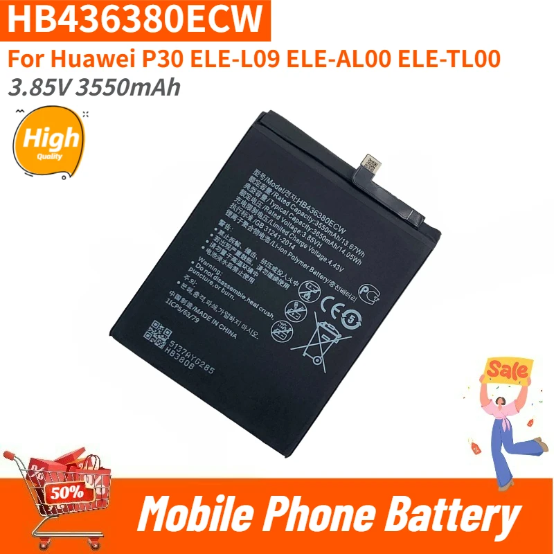 High Quality HB436380ECW Phone Battery 3.85V 3550mAh For Huawei P30 ELE-L09 ELE-AL00 ELE-TL00 Brand New Replacement Battery
High Quality HB436380ECW Phone Battery 3.85V 3550mAh For Huawei P30 ELE-L09 ELE-AL00 ELE-TL00 Brand New Replacement Battery