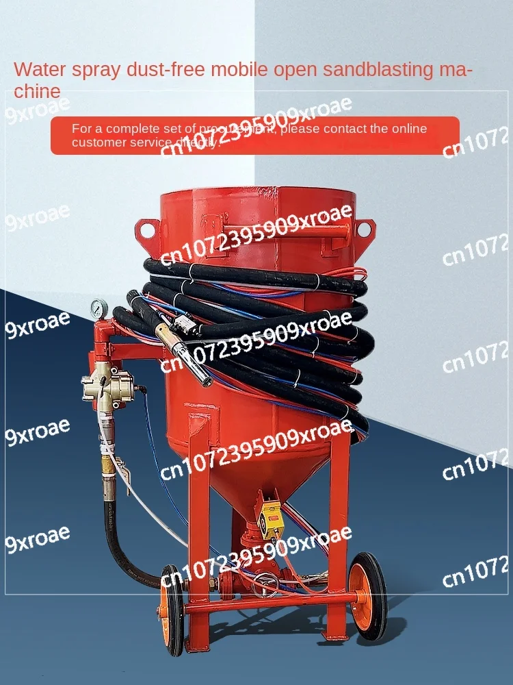 Rust Removal Sand Blaster Mobile Outdoor Manual Sandblasting Tank High Pressure Vehicle Tower Crane Renovation Sanding
Rust Removal Sand Blaster Mobile Outdoor Manual Sandblasting Tank High Pressure Vehicle Tower Crane Renovation Sanding