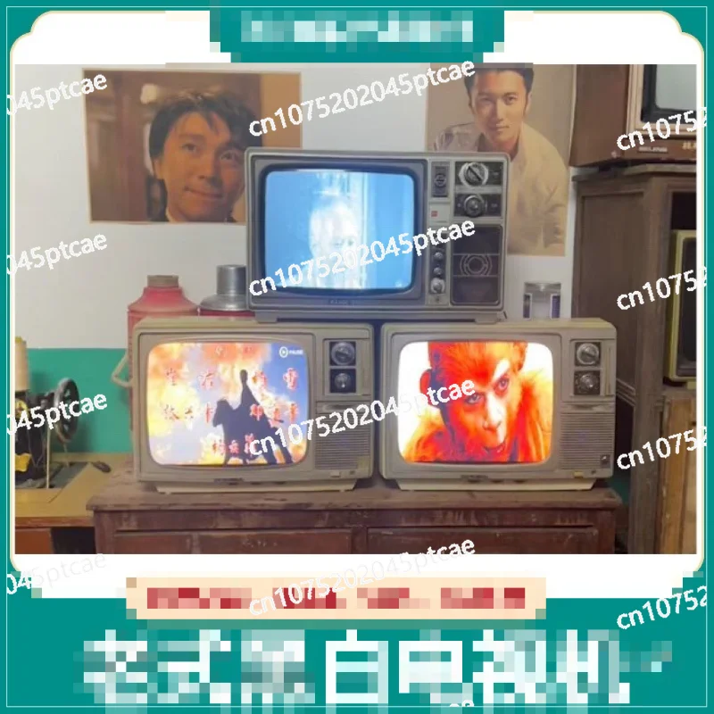 antiques can be played Decoration machine Props 708090 Vintage ornaments Vintage nostalgic 
antiques can be played Decoration machine Props 708090 Vintage ornaments Vintage nostalgic