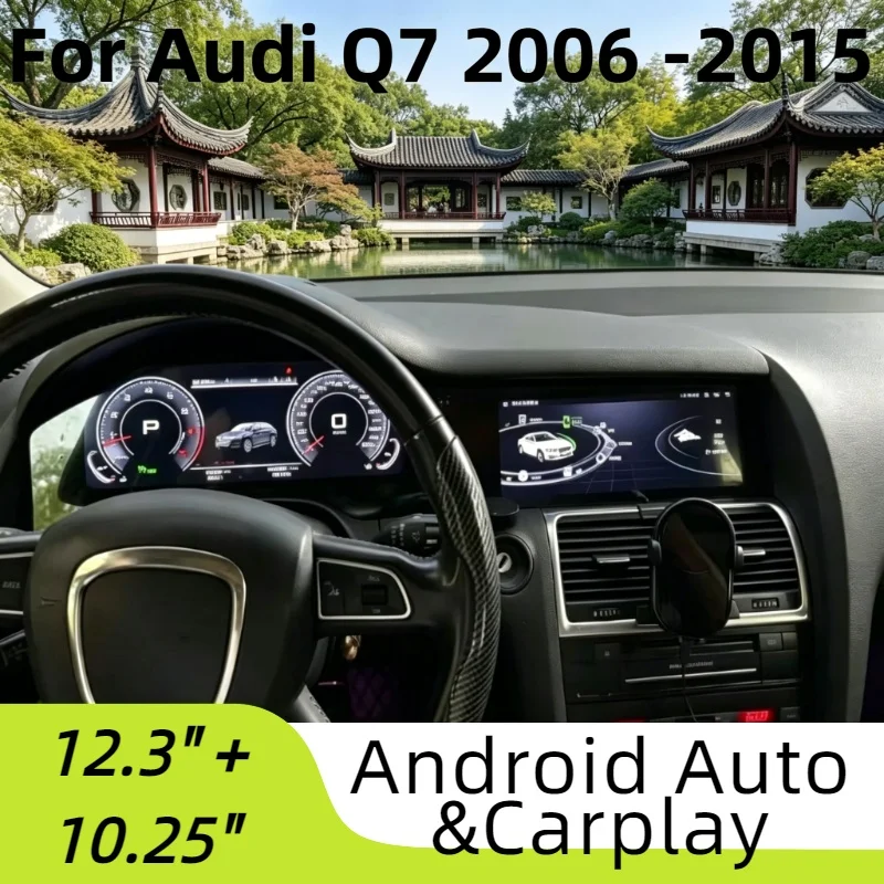 For Audi Q7 2006 2007 2008-2015 Android 14 CarPlay Auto 12.3"+10.25" Screen Car Radio 4G Multimedia Stereo Player GPS Head Unit
For Audi Q7 2006 2007 2008-2015 Android 14 CarPlay Auto 12.3"+10.25" Screen Car Radio 4G Multimedia Stereo Player GPS Head Unit