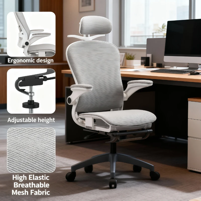 Эргономичное сетчатое офисное кресло с высокой спинкой, регулируемой поясничной опорой, поворотное настольное кресло на колесиках, домашний кабинет, встреча, игровой комфорт
Эргономичное сетчатое офисное кресло с высокой спинкой, регулируемой поясничной опорой, поворотное настольное кресло на колесиках, домашний кабинет, встреча, игровой комфорт