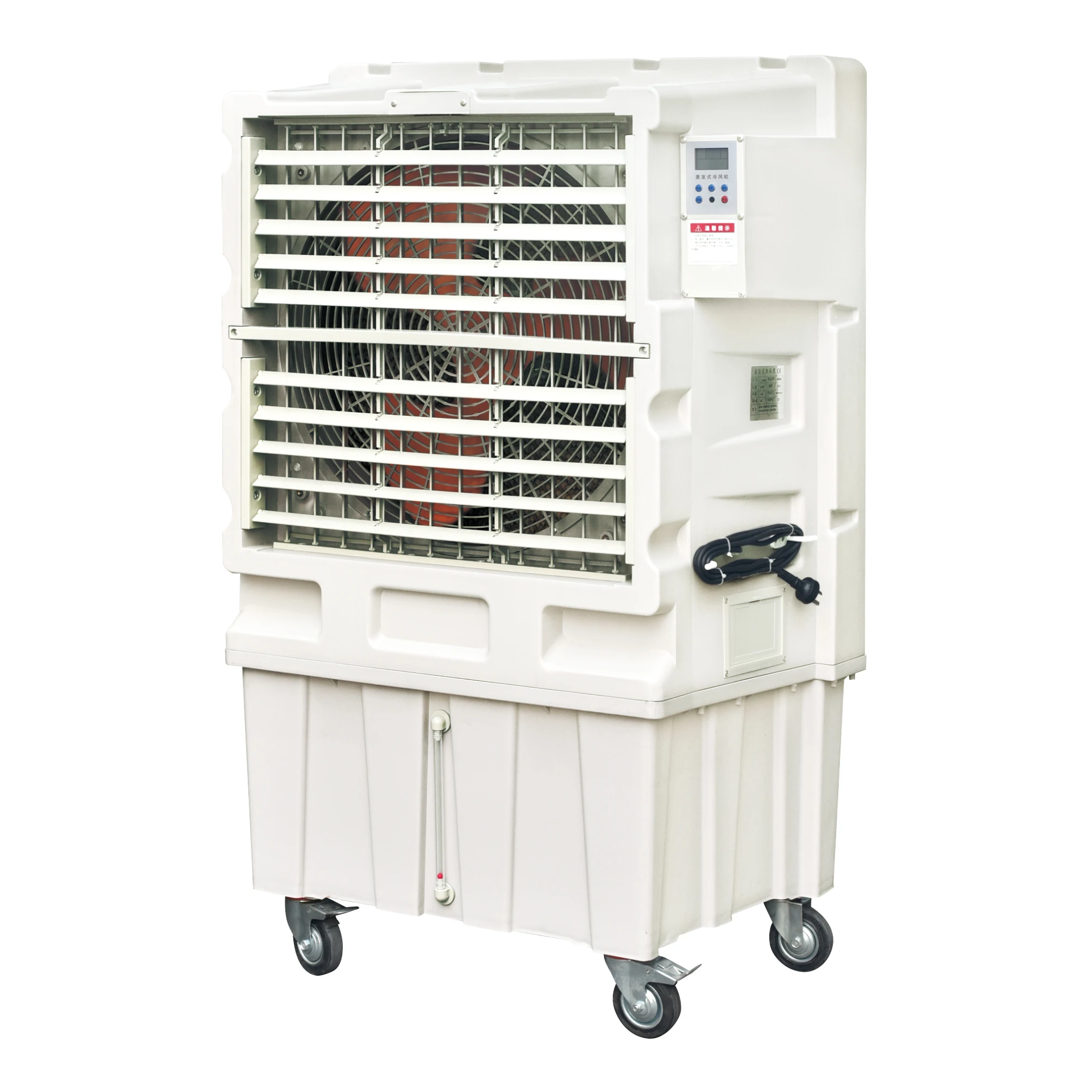 Factory Price HHB-120 Industrial Evaporative Air Cooler With 80L Auto Water Supply Commercial & Large Desert Use
Factory Price HHB-120 Industrial Evaporative Air Cooler With 80L Auto Water Supply Commercial & Large Desert Use
