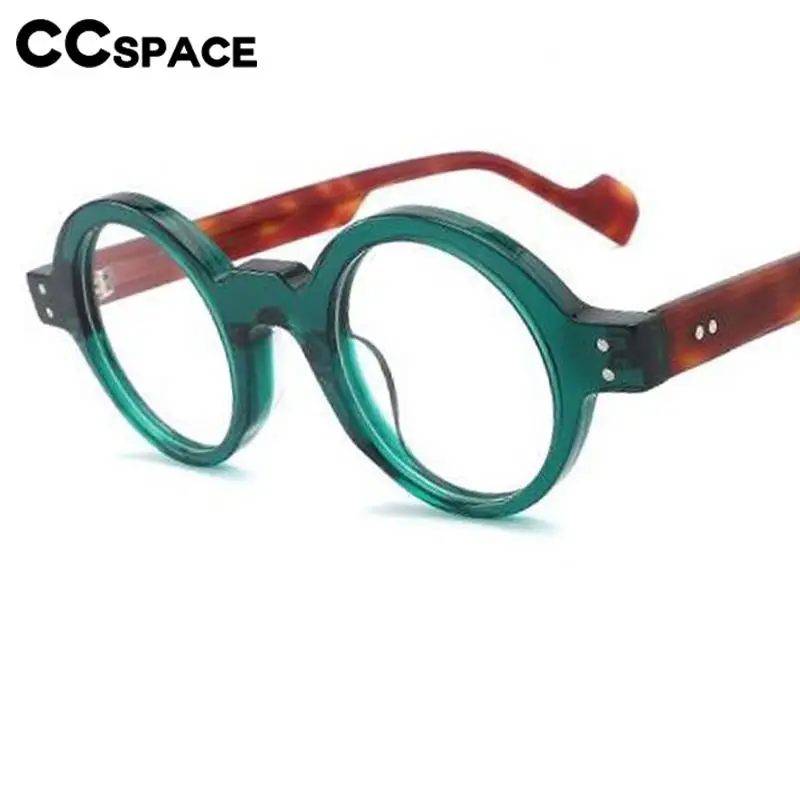 R57601 Retro Acetate Glasses Frame Men Ladies Fashion Round Rivet Optical Presbyopia Eyeglasses Customizable Diopters
R57601 Retro Acetate Glasses Frame Men Ladies Fashion Round Rivet Optical Presbyopia Eyeglasses Customizable Diopters