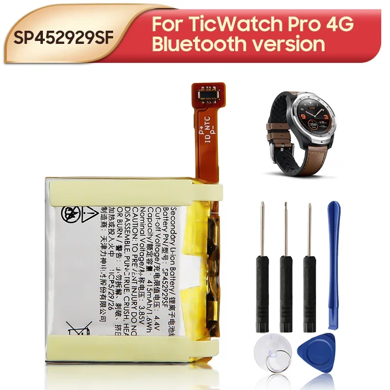 Replacement Battery SP452929SF For TicWatch Pro 4G Bluetooth version Watch TicWatch S2 Battery 415mAh
Replacement Battery SP452929SF For TicWatch Pro 4G Bluetooth version Watch TicWatch S2 Battery 415mAh