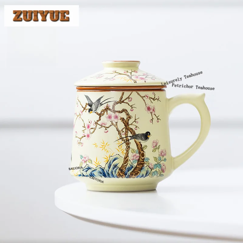 450ml Yellow Ru Kiln Floral And Bird Filter Tea Separator Cup Luxury Tea Mug With Infuser Tea Soaking Office Water Cup Craft
450ml Yellow Ru Kiln Floral And Bird Filter Tea Separator Cup Luxury Tea Mug With Infuser Tea Soaking Office Water Cup Craft