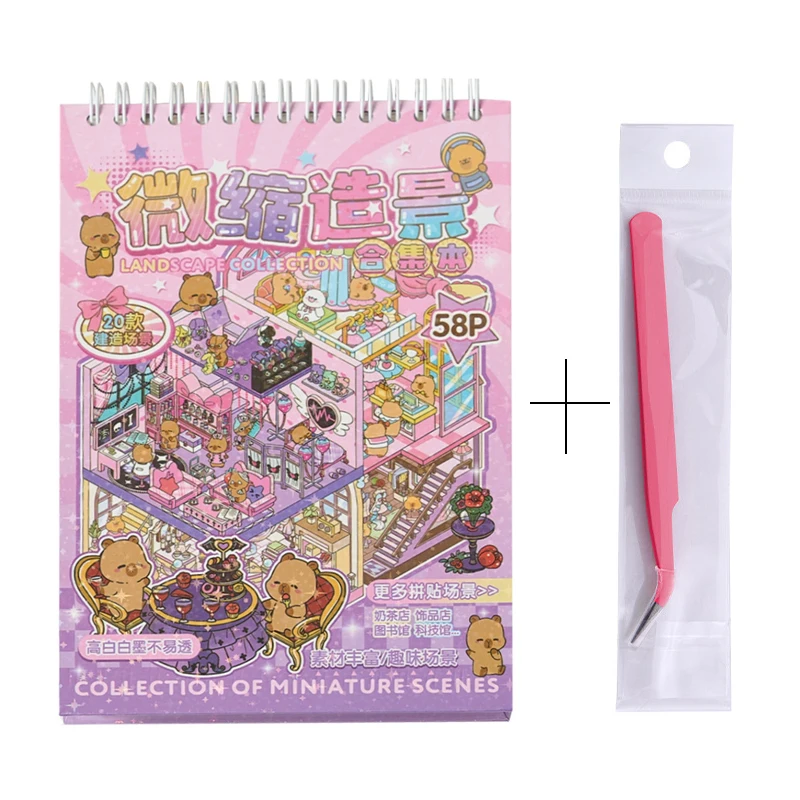 58pcs/lot Guinea Pig 3D Scene Stickers, Vivid 3D Guinea Pig Patterns Perfect for Hand Account Layout and DIY Crafts With forceps
58pcs/lot Guinea Pig 3D Scene Stickers, Vivid 3D Guinea Pig Patterns Perfect for Hand Account Layout and DIY Crafts With forceps