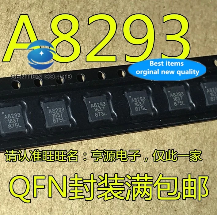 5 шт. A8293SESTR A8293SESTR-T Silkscreen A8293 чип регулятора давления в наличии 100% новый и оригинальный
5 шт. A8293SESTR A8293SESTR-T Silkscreen A8293 чип регулятора давления в наличии 100% новый и оригинальный