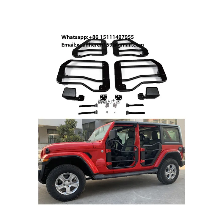 High Quality 2018+ 2 and 4 Half Door Steel Tube Doors with Mirrors for jeep wrangler JL
High Quality 2018+ 2 and 4 Half Door Steel Tube Doors with Mirrors for jeep wrangler JL