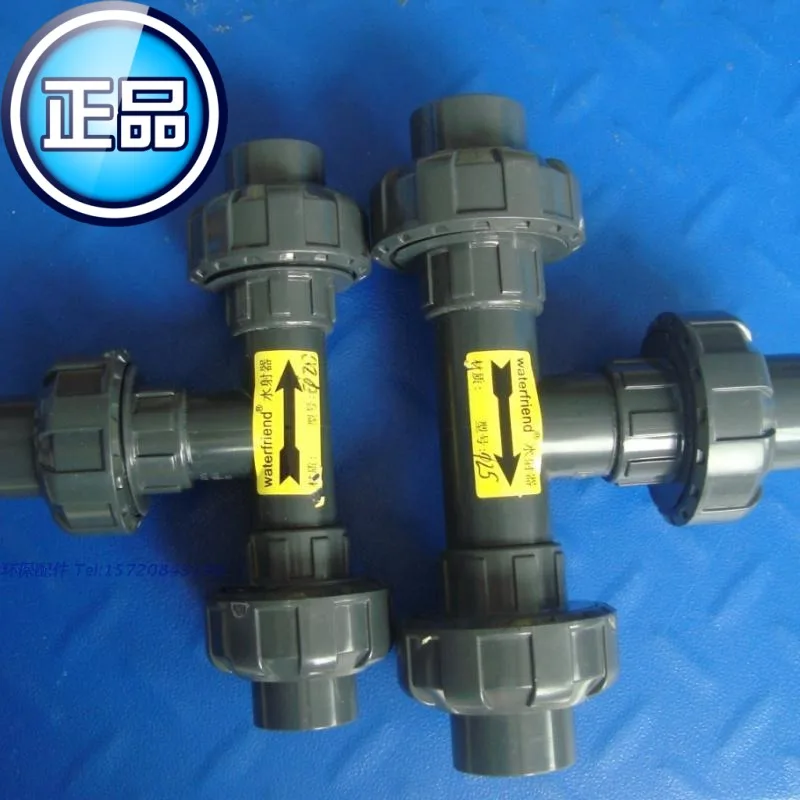 Three Way UPVC Plastic Jet Device, Water Jet Device, Venturi Tube, Air Water Mixer, Fertilizer Applicator, Hot Selling
Three Way UPVC Plastic Jet Device, Water Jet Device, Venturi Tube, Air Water Mixer, Fertilizer Applicator, Hot Selling