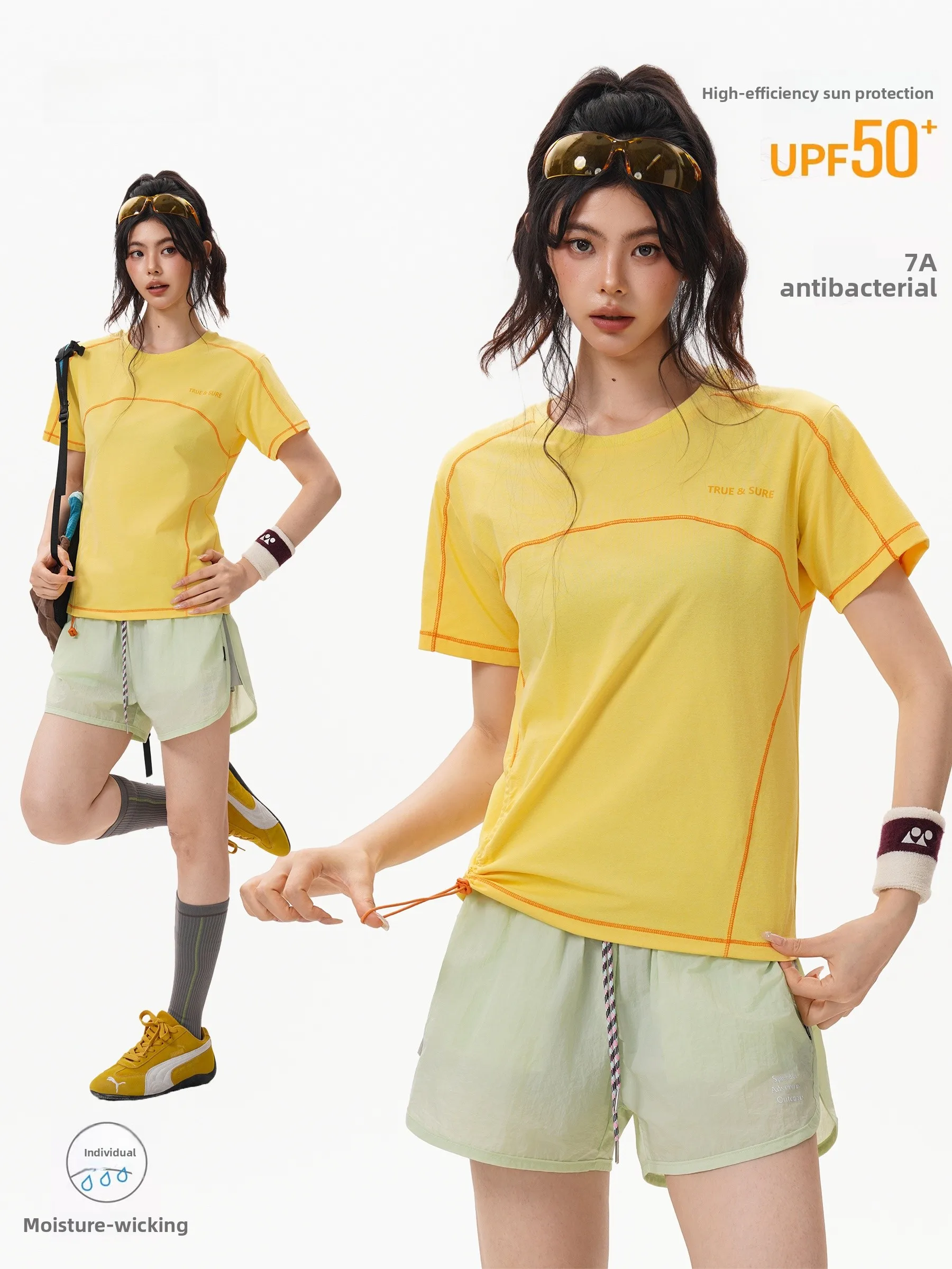 Summer Quick Dry Drawstring Short Sleeve Women's T-Shirt Outdoor Cooling Feeling Badminton Shoulder Level Top Trendy
Summer Quick Dry Drawstring Short Sleeve Women's T-Shirt Outdoor Cooling Feeling Badminton Shoulder Level Top Trendy