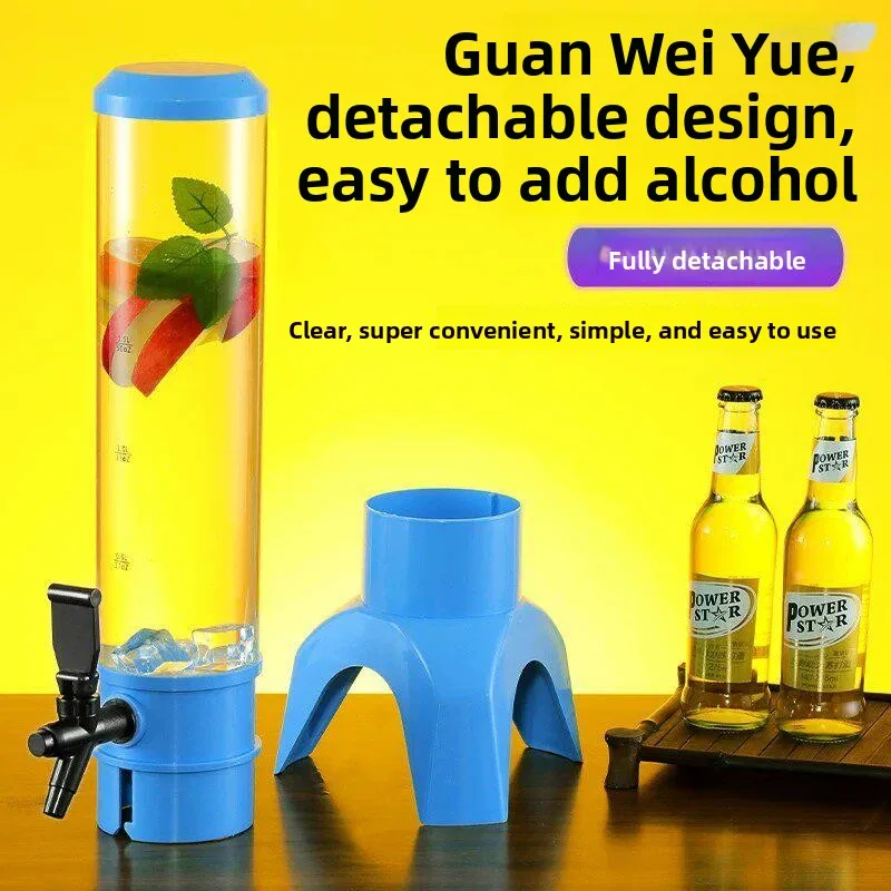 Commercial 3L Beer Barrel Beer Cannon Beverage Bucket 15L Drink Bucket Beer Tapping Machine Juice Tower Restaurant Bar Supplies
Commercial 3L Beer Barrel Beer Cannon Beverage Bucket 15L Drink Bucket Beer Tapping Machine Juice Tower Restaurant Bar Supplies