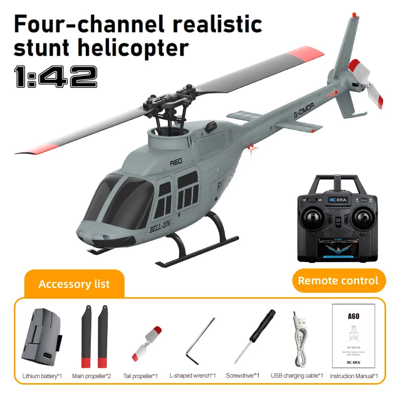 Jjrc A60 Четырехканальный вертолет с дистанционным управлением с одной клавишей подъема и контролем давления Модель беспилотного летательного автомобиля
Jjrc A60 Четырехканальный вертолет с дистанционным управлением с одной клавишей подъема и контролем давления Модель беспилотного летательного автомобиля