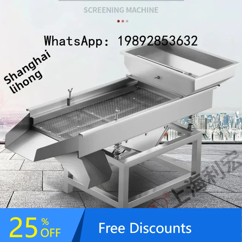 A1 stainless steel linear vibrating screen small melon seed screening machine multi-functional tea electric vibrating screen
A1 stainless steel linear vibrating screen small melon seed screening machine multi-functional tea electric vibrating screen