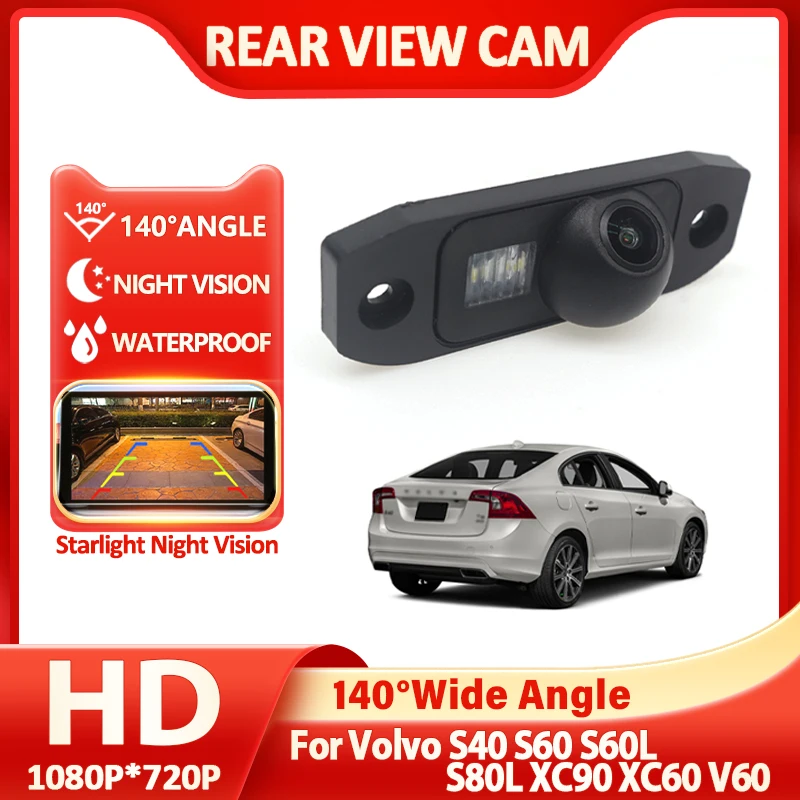 Fisheye 140-градусная 1080P HD CCD автомобильная камера заднего вида для Volvo S40 S60 S60L S80L XC90 XC60 V60 широкоугольная
Fisheye 140-градусная 1080P HD CCD автомобильная камера заднего вида для Volvo S40 S60 S60L S80L XC90 XC60 V60 широкоугольная