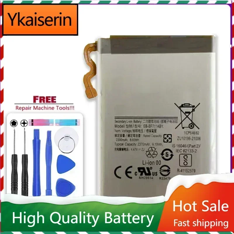 Сменный аккумулятор YKaiserin 903 мАч/2370 мАч EB-BF711ABY EB-BF712ABY для Samsung Galaxy Z Flip3 Flip 3 5G F7110 SM-F711B
Сменный аккумулятор YKaiserin 903 мАч/2370 мАч EB-BF711ABY EB-BF712ABY для Samsung Galaxy Z Flip3 Flip 3 5G F7110 SM-F711B