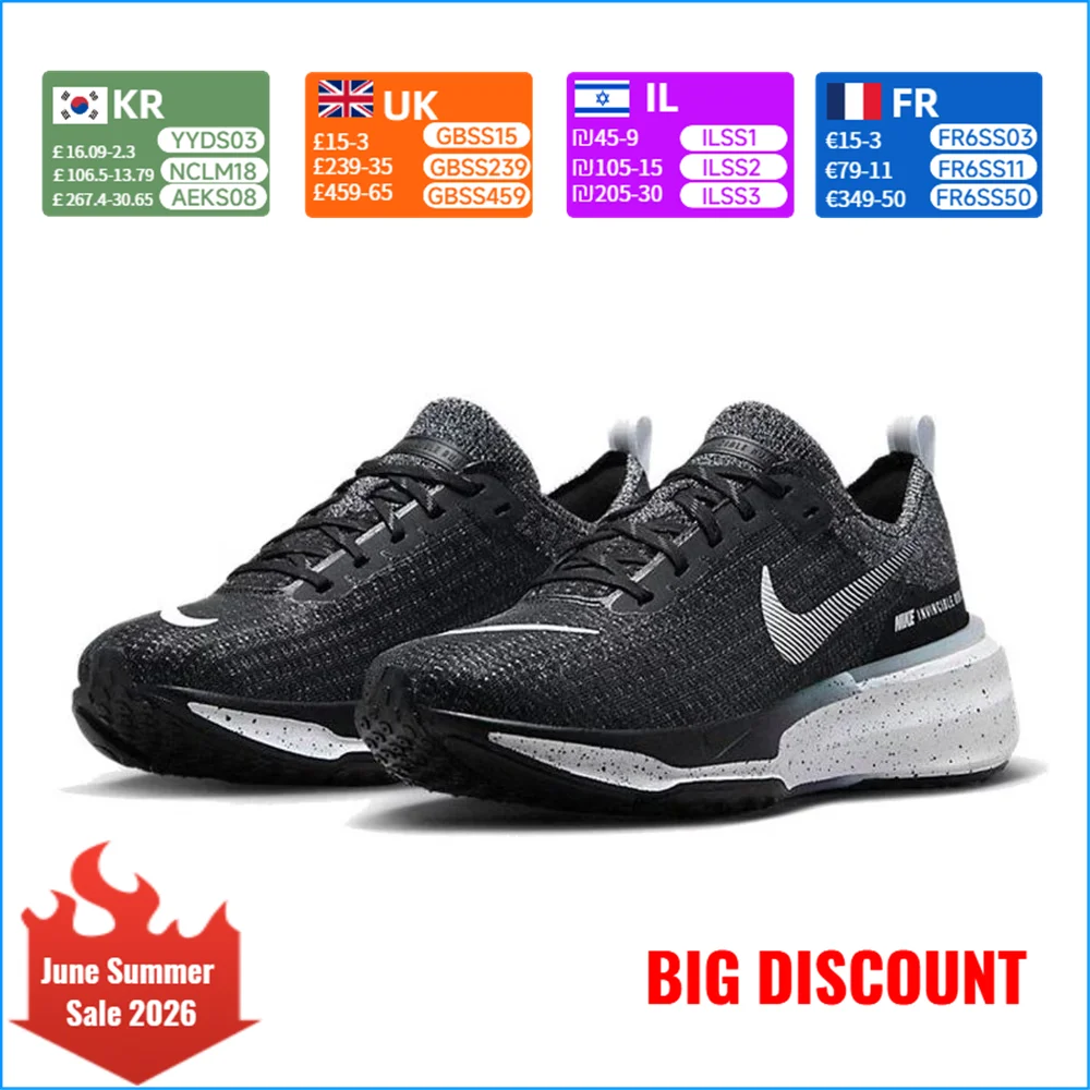 Nike Invincible 3 Trendy, versatile, shock-absorbing, slip-resistant Low-top casual training running shoes Men's DR2615-002
Nike Invincible 3 Trendy, versatile, shock-absorbing, slip-resistant Low-top casual training running shoes Men's DR2615-002