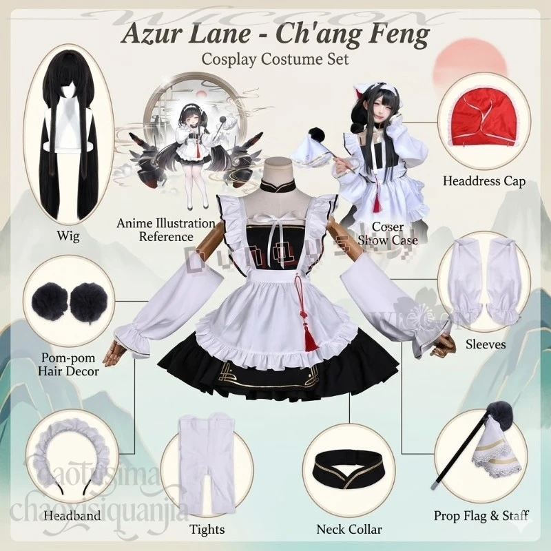 Костюм для косплея по аниме-игре Azur Lane: Ч'ан Фэн, кавайный наряд горничной в стиле лолита, сексуальное милое черно-белое платье, готический стиль, для Хэллоуина и Рождества
Костюм для косплея по аниме-игре Azur Lane: Ч'ан Фэн, кавайный наряд горничной в стиле лолита, сексуальное милое черно-белое платье, готический стиль, для Хэллоуина и Рождества