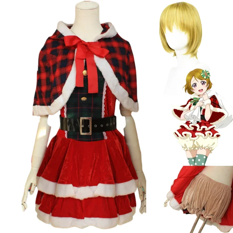 FC6Anime LoveLive!School Idol Project Hanayo Koizumi Косплей Костюм Красное решетчатое платье Плащ Парик Женщина Kawaii Карнавальная часть @ FC8!
FC6Anime LoveLive!School Idol Project Hanayo Koizumi Косплей Костюм Красное решетчатое платье Плащ Парик Женщина Kawaii Карнавальная часть @ FC8!