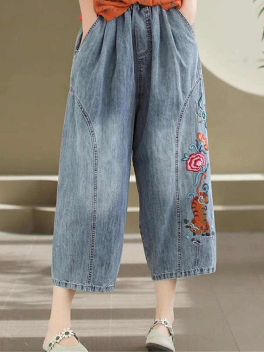 Retro Chinese Sle Embroidered Denim Jeans Women's Loose Wide Leg High Waist Thin Blue Seven-Foot Harlan Pants Summer
Retro Chinese Sle Embroidered Denim Jeans Women's Loose Wide Leg High Waist Thin Blue Seven-Foot Harlan Pants Summer