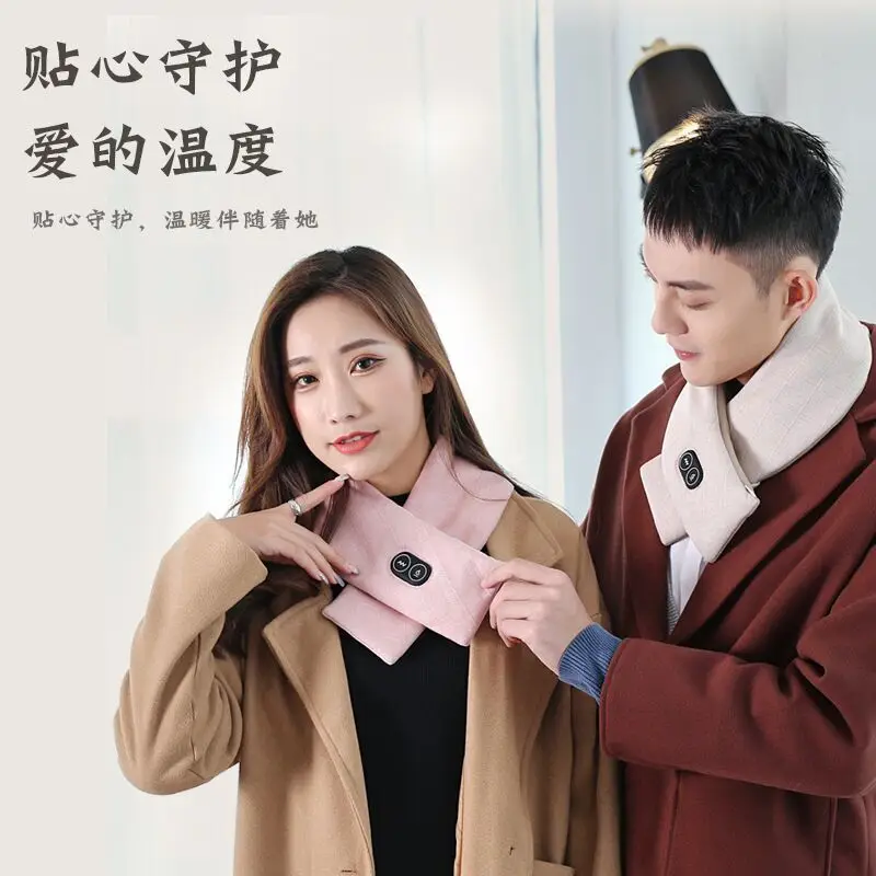 Heating scarf, electric heating neck protection, the scarf can be washed, heated and kept warm in winter, constant temperature p
Heating scarf, electric heating neck protection, the scarf can be washed, heated and kept warm in winter, constant temperature p