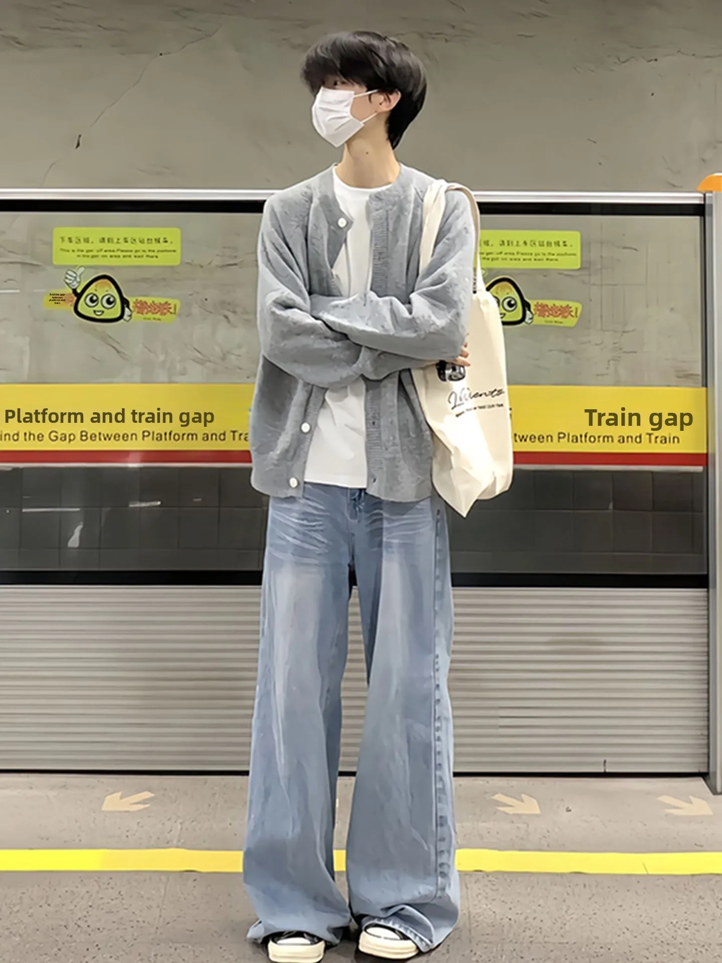 Blue High Waist Straight Leg Jeans Men's Loose Wide Leg Pants Autumn American Style Casual High Waist Bell Bottoms
Blue High Waist Straight Leg Jeans Men's Loose Wide Leg Pants Autumn American Style Casual High Waist Bell Bottoms