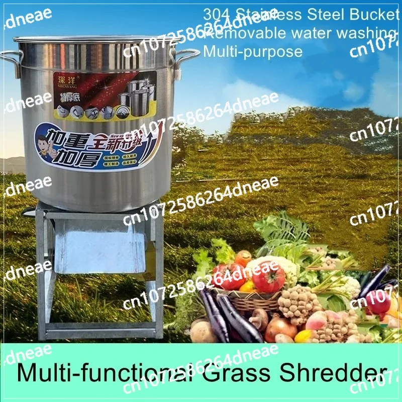 High-power desktop stainless steel multifunctional chicken and duck grass grinder poultry farming electric vegetable cutter
High-power desktop stainless steel multifunctional chicken and duck grass grinder poultry farming electric vegetable cutter
