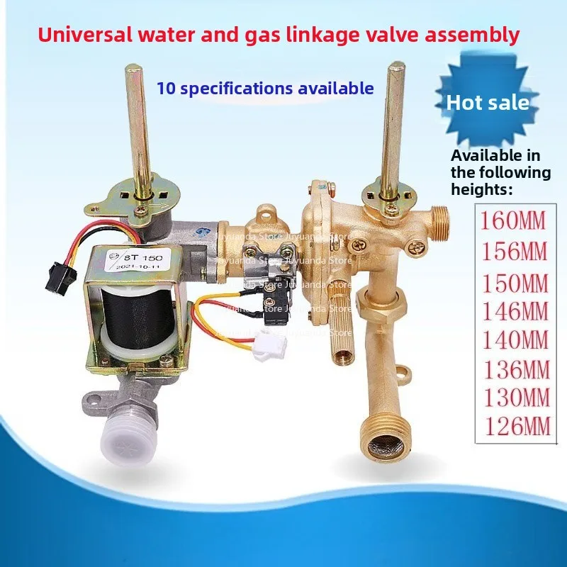 Water Heater Maintenance Accessories Universal, Water and Gas Linkage Valve Water Linkage Assembly 6 Liters 8 Liters 10 Liters
Water Heater Maintenance Accessories Universal, Water and Gas Linkage Valve Water Linkage Assembly 6 Liters 8 Liters 10 Liters
