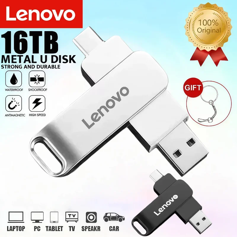 Флеш-накопители Lenovo USB 3.2: 16 ТБ, 8 ТБ, 4 ТБ, 2 ТБ, 1 ТБ — высокоскоростные, металлические, водонепроницаемые, с разъемом Type-C
Флеш-накопители Lenovo USB 3.2: 16 ТБ, 8 ТБ, 4 ТБ, 2 ТБ, 1 ТБ — высокоскоростные, металлические, водонепроницаемые, с разъемом Type-C