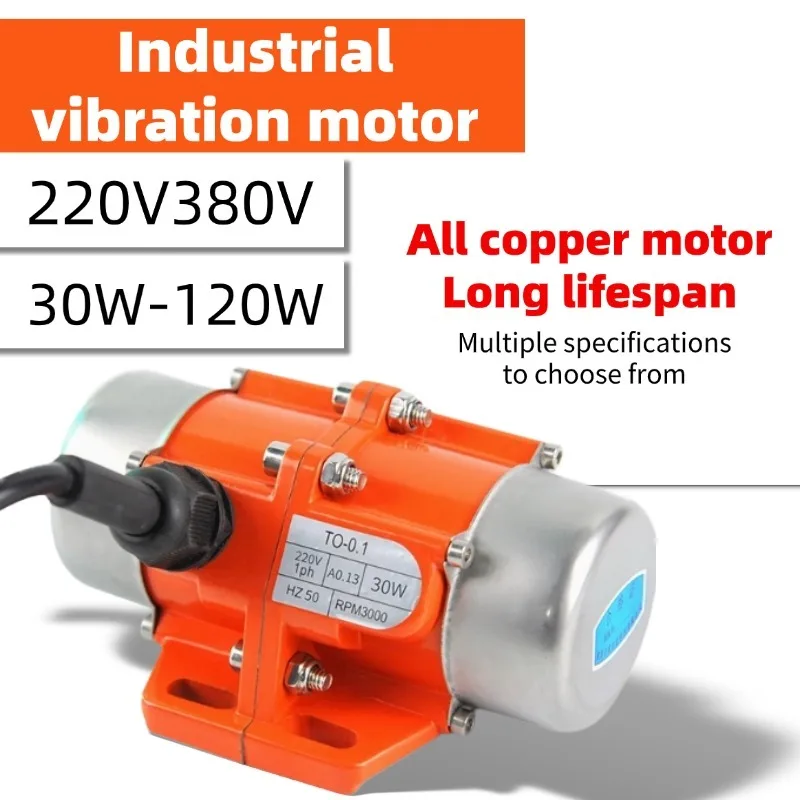 Промышленный вибрационный двигатель 220 В/380 В 30 Вт-120 Вт Регулируемая вибрационная сила Маленький медный вибрационный двигатель для машин
Промышленный вибрационный двигатель 220 В/380 В 30 Вт-120 Вт Регулируемая вибрационная сила Маленький медный вибрационный двигатель для машин