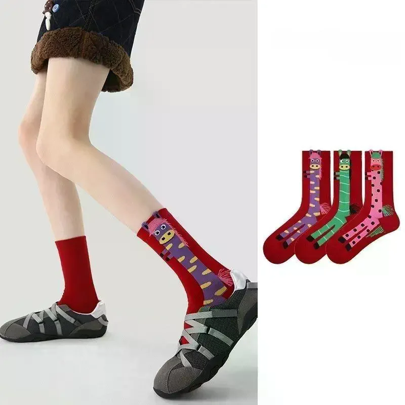 Cartoon Fun Pony Red Socks Year Of The Horse Cotton Socks Blessing Combination Mid Length Socks Women Men Cotton Socks
Cartoon Fun Pony Red Socks Year Of The Horse Cotton Socks Blessing Combination Mid Length Socks Women Men Cotton Socks
