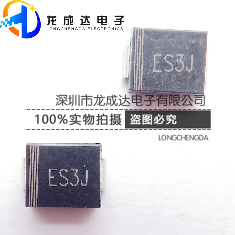 30 шт. оригинальный новый диод ES3J SMC/SMB/C Тип 3 А 600 в выпрямительный диод сверхбыстрое восстановление 
30 шт. оригинальный новый диод ES3J SMC/SMB/C Тип 3 А 600 в выпрямительный диод сверхбыстрое восстановление