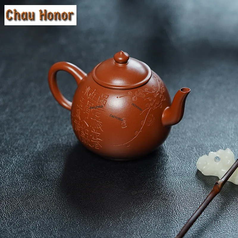 150ml Yixing Purple Clay Teapots Handmade Plum Blossom Pot Raw Ore Old Red Mud Kettle Chinese Zisha Teaset Tea Items Collection
150ml Yixing Purple Clay Teapots Handmade Plum Blossom Pot Raw Ore Old Red Mud Kettle Chinese Zisha Teaset Tea Items Collection