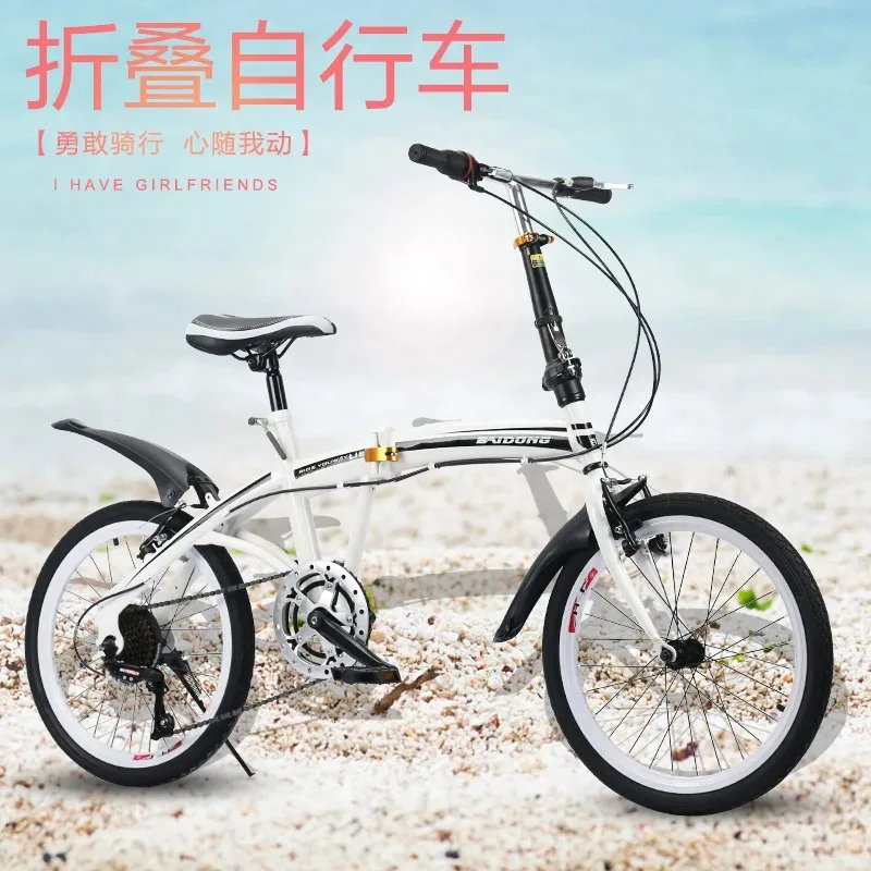Selfree 20 Inch Portable Foldable Adult Bicycle Disc Brake Variable Speed Road Bike Customized For Children's Mountain Bikes
Selfree 20 Inch Portable Foldable Adult Bicycle Disc Brake Variable Speed Road Bike Customized For Children's Mountain Bikes