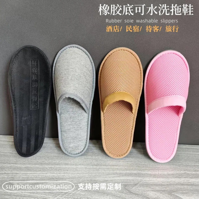 Custom Hotel Supplies Non-Disposable Slippers Washable Company Shared Slippers Guesthouse Homestay Household Slippe
Custom Hotel Supplies Non-Disposable Slippers Washable Company Shared Slippers Guesthouse Homestay Household Slippe