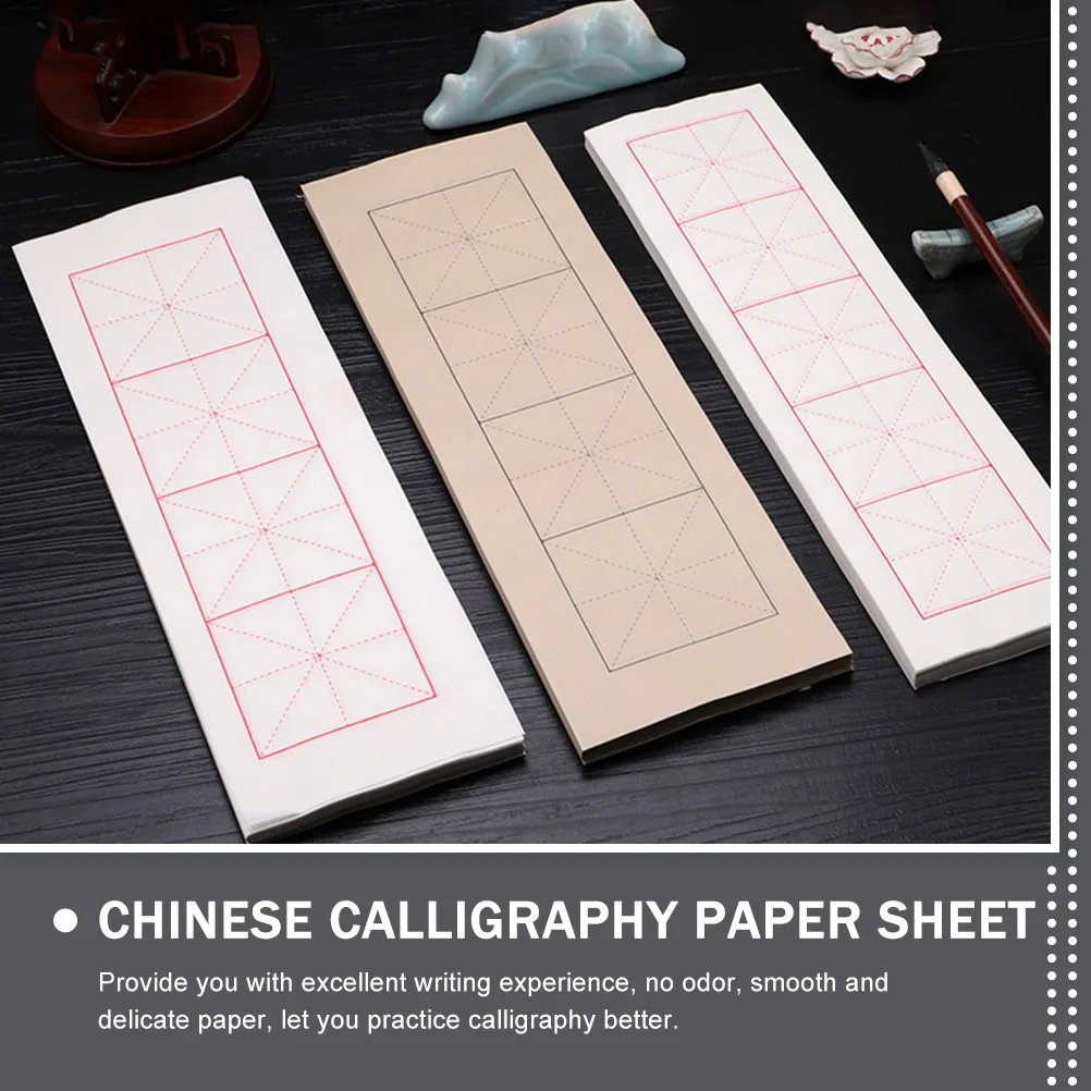 100 Sheets Copying Exercise Paper Chinese Character Practice Writing Calligraphy Major Portable Rice Convenient
100 Sheets Copying Exercise Paper Chinese Character Practice Writing Calligraphy Major Portable Rice Convenient