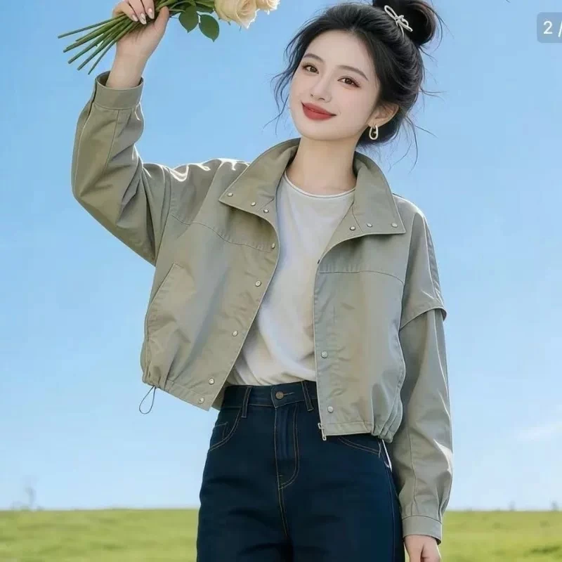 Khaki Cropped Jacket for Women 2026 Autumn Casual Lapel Drawstring Short Coat Loose Charge Clothes Oversized Loose Outerwear Y2K
Khaki Cropped Jacket for Women 2026 Autumn Casual Lapel Drawstring Short Coat Loose Charge Clothes Oversized Loose Outerwear Y2K