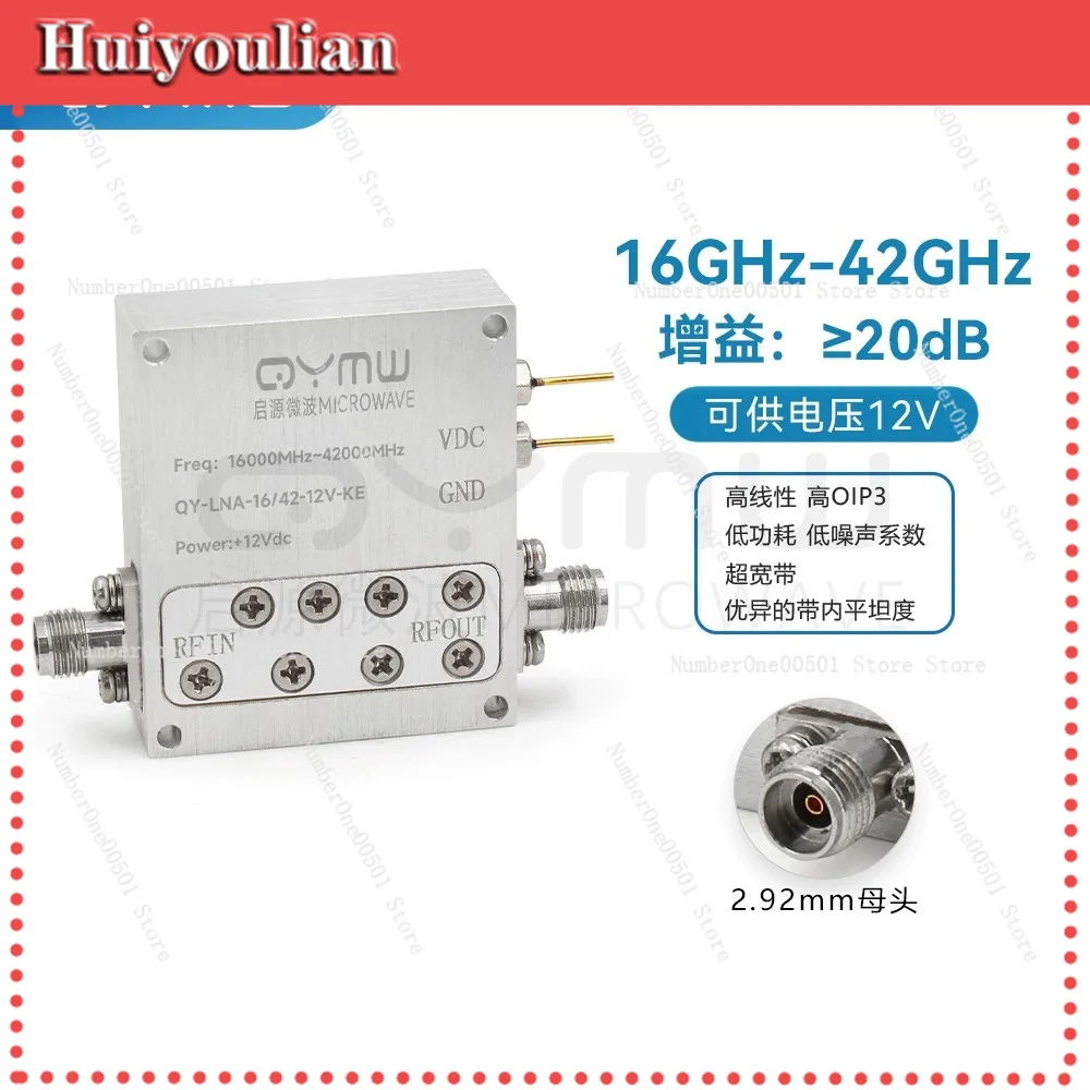 16-42G Millimeter Wave High Frequency Amplifier 20dB Low Noise Amplifier No Power Adapter For RF Test Electronic Part
16-42G Millimeter Wave High Frequency Amplifier 20dB Low Noise Amplifier No Power Adapter For RF Test Electronic Part