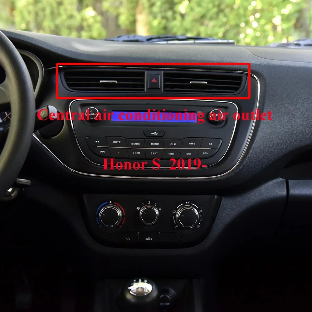 Модель CHANGAN HONOR S 2019-2022 гг. Выпуск воздуха центрального кондиционирования 5306200-BK01-AA
Модель CHANGAN HONOR S 2019-2022 гг. Выпуск воздуха центрального кондиционирования 5306200-BK01-AA