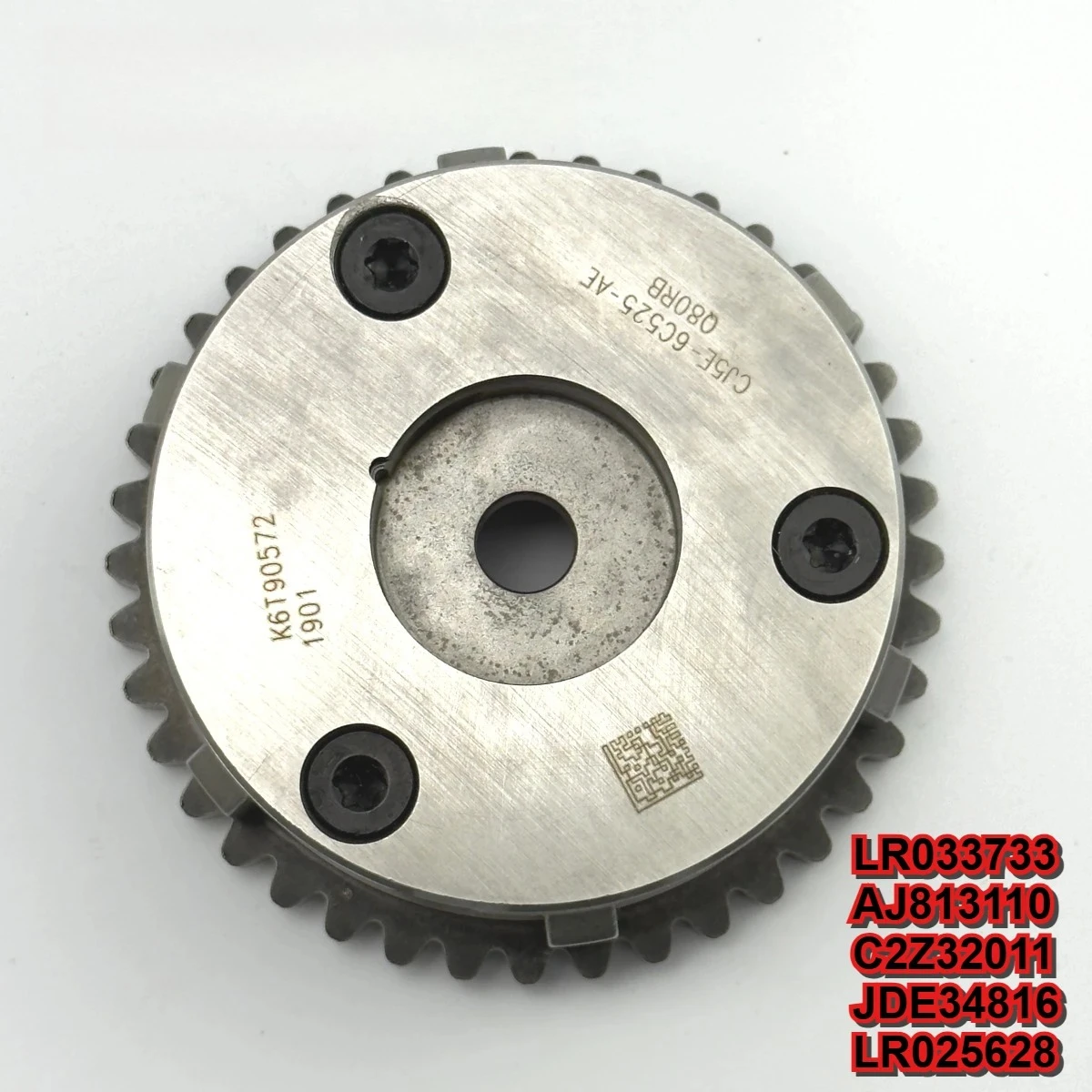 LR033733 AJ813110 C2Z32011 JDE34816 LR025628 Camshaft sprocket for Jaguar F-PACE XE XJ XF and Freelander 2 Discovery Sport
LR033733 AJ813110 C2Z32011 JDE34816 LR025628 Camshaft sprocket for Jaguar F-PACE XE XJ XF and Freelander 2 Discovery Sport
