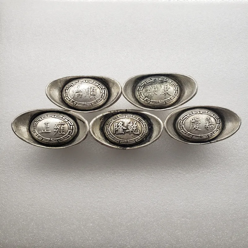 Alloy Material Imitation 200.00G Five Emperors Daqing Library Silver Ingot Imitation Sycee Long58mmWide33mmHigh32mm#A10
Alloy Material Imitation 200.00G Five Emperors Daqing Library Silver Ingot Imitation Sycee Long58mmWide33mmHigh32mm#A10