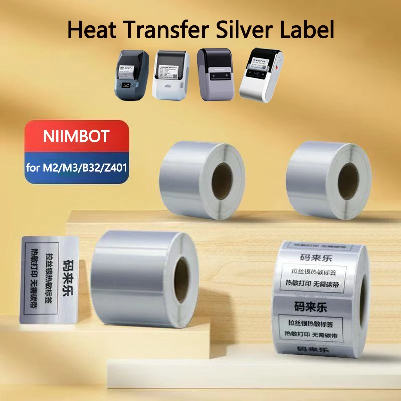 Niimbot M2/M3/B32/Z401 Silver Label Heat Transfer Print Paper Fixed Asset Sticker Office Equipment Laser Silver Self-adhesive
Niimbot M2/M3/B32/Z401 Silver Label Heat Transfer Print Paper Fixed Asset Sticker Office Equipment Laser Silver Self-adhesive