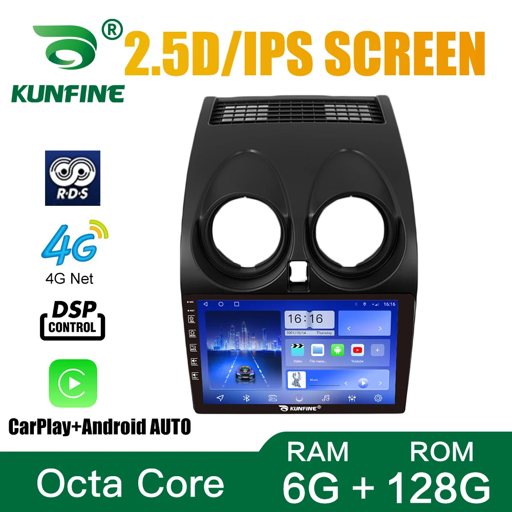 Android 10.0 Octa Core Car DVD GPS Navigation Player Deckless Car Stereo for Nissan Qashqai 2006-2015 Radio WIFI Headunit
Android 10.0 Octa Core Car DVD GPS Navigation Player Deckless Car Stereo for Nissan Qashqai 2006-2015 Radio WIFI Headunit