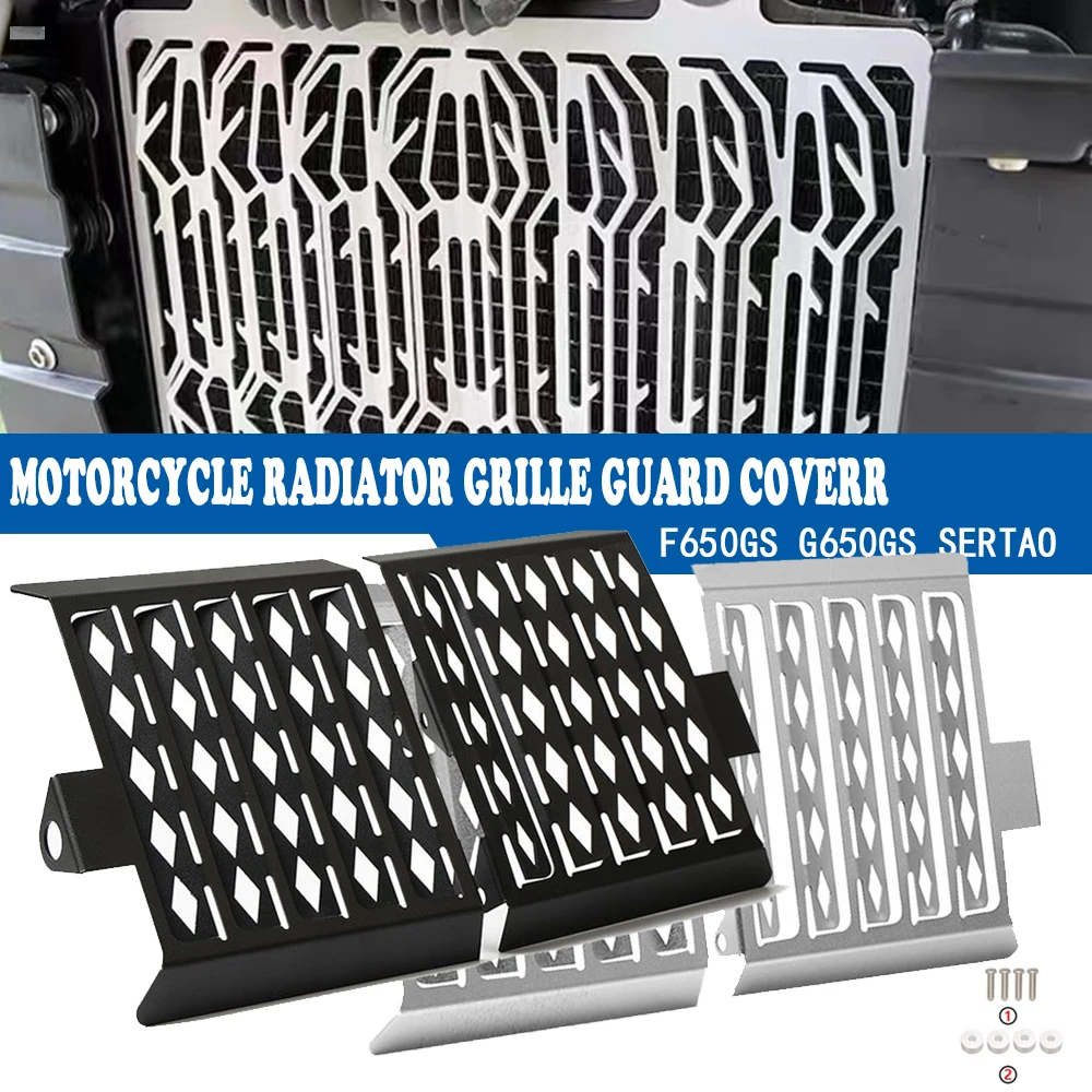 F 650G 650 G650 GS F650 GS решетка радиатора Защитная крышка решетка протектор гриля для BMW G650GS F650GS Дакар Sertao 2008-2018
F 650G 650 G650 GS F650 GS решетка радиатора Защитная крышка решетка протектор гриля для BMW G650GS F650GS Дакар Sertao 2008-2018