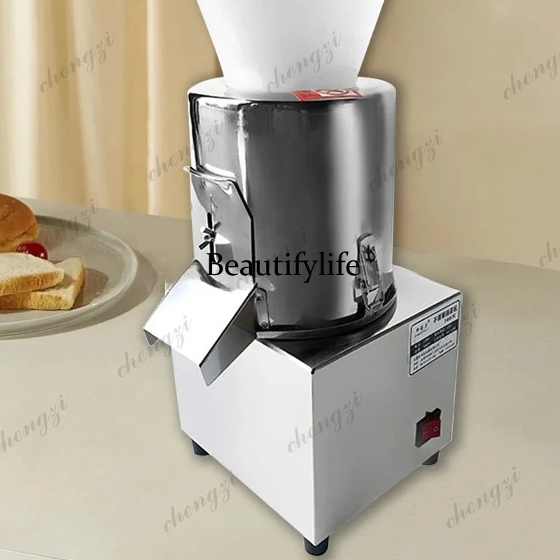 400W 40-60Kg Electric Meat Slicer Automatic Multi-function Vegetable Chopper Commercial Household Food Shred Dice Cutter Machine
400W 40-60Kg Electric Meat Slicer Automatic Multi-function Vegetable Chopper Commercial Household Food Shred Dice Cutter Machine